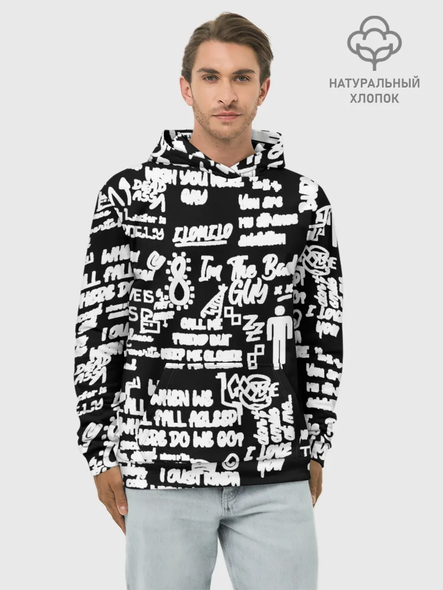 Худи мужской база хлопок / BILLIE EILISH BLACK