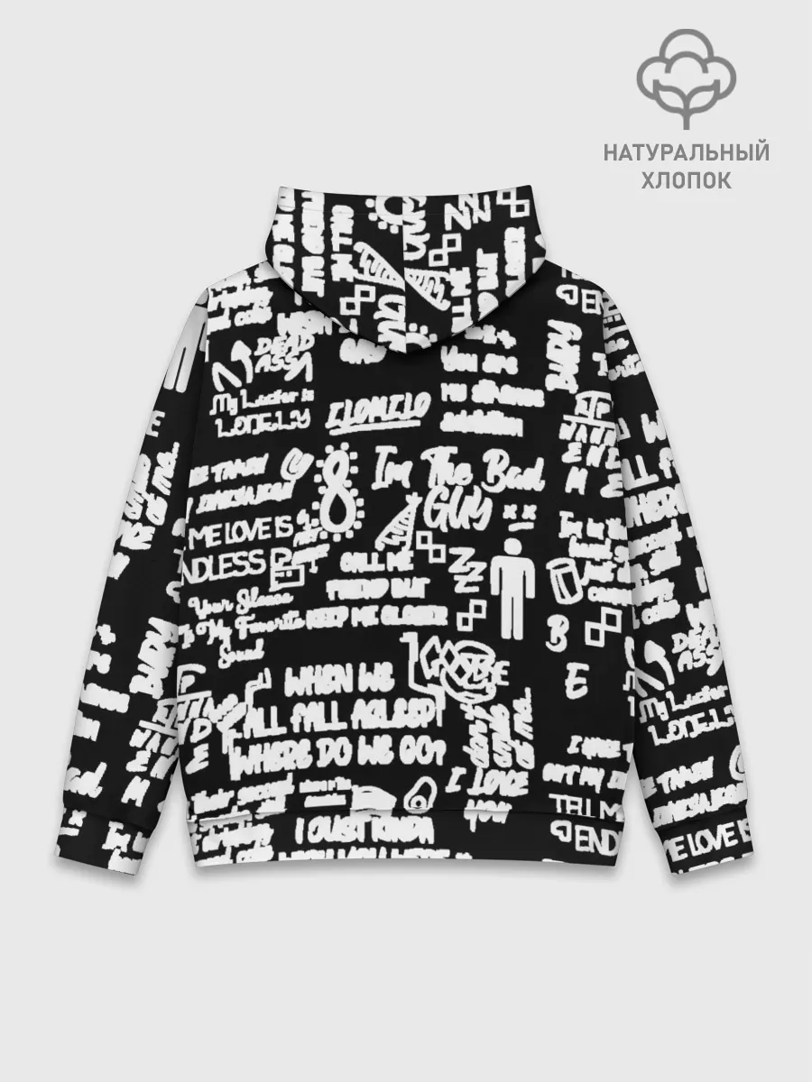 Худи мужской база хлопок / BILLIE EILISH BLACK