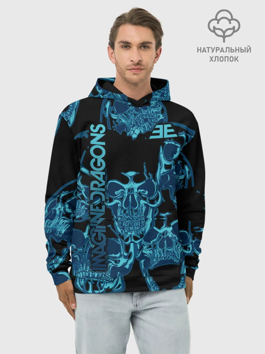Худи мужской база хлопок / Imagine Dragons