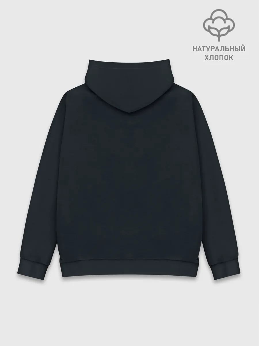 Худи мужской база хлопок / Fighter