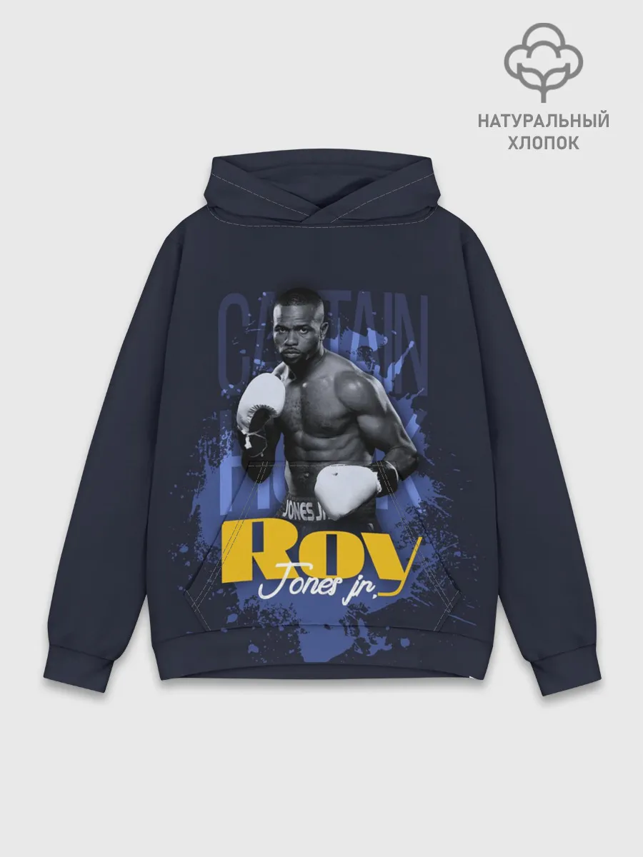 Худи мужской база хлопок / Roy Jones