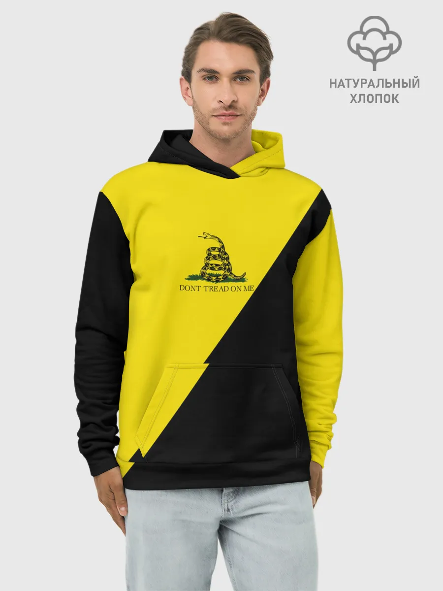 Худи мужской база хлопок / Dont tread on me