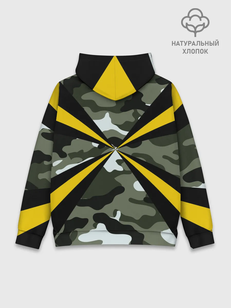 Худи мужской база хлопок / Войска связи