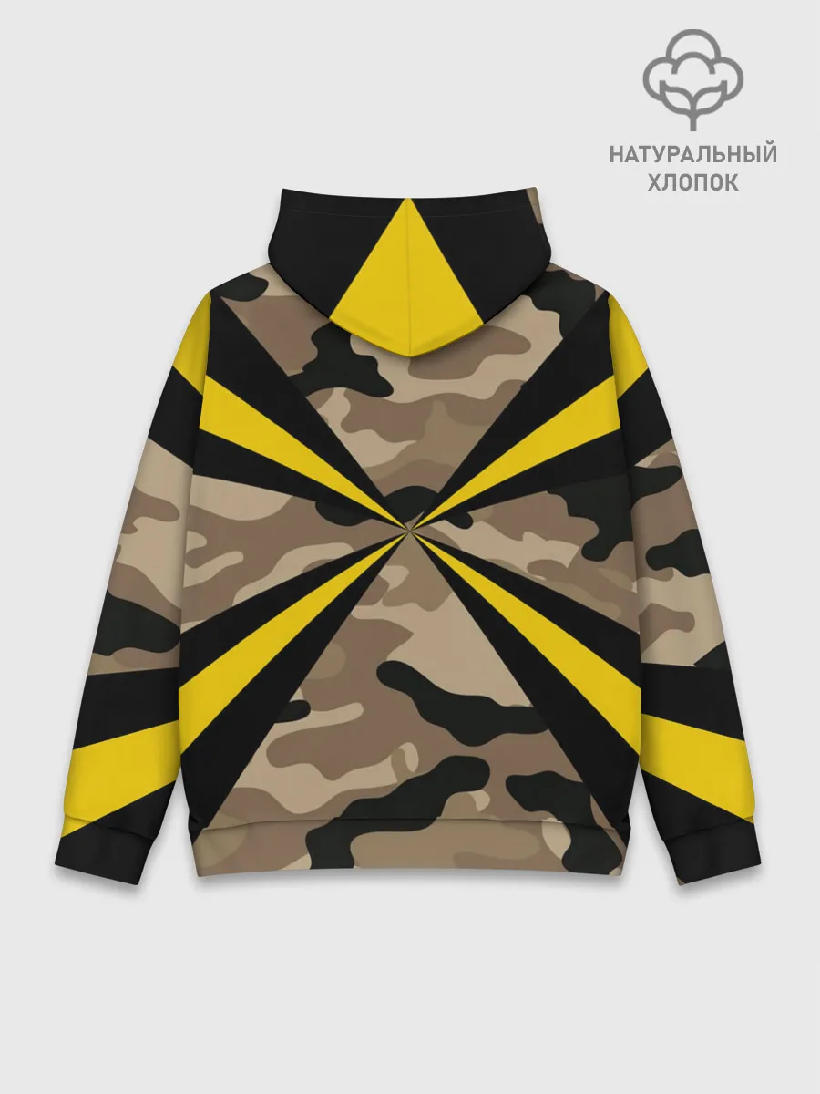 Худи мужской база хлопок / Войска связи