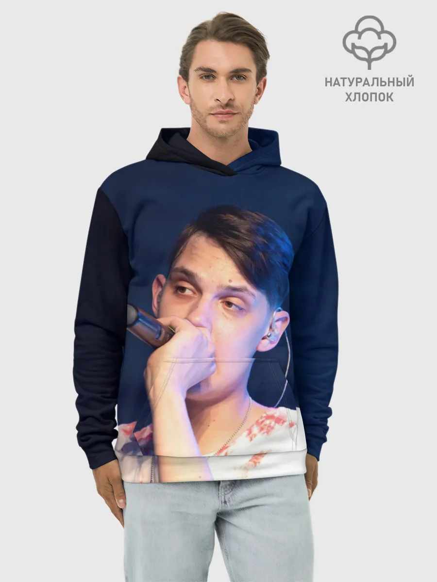 Худи мужской база хлопок / Тима Белорусских