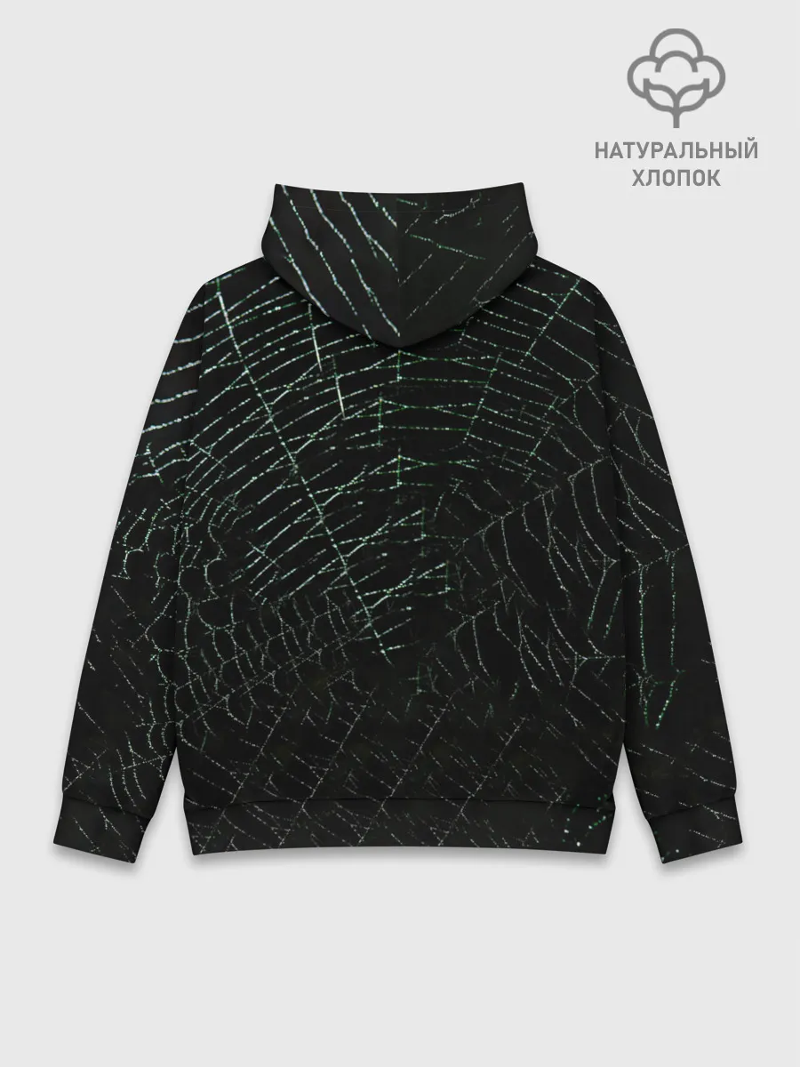 Худи мужской база хлопок / ПАУТИНА