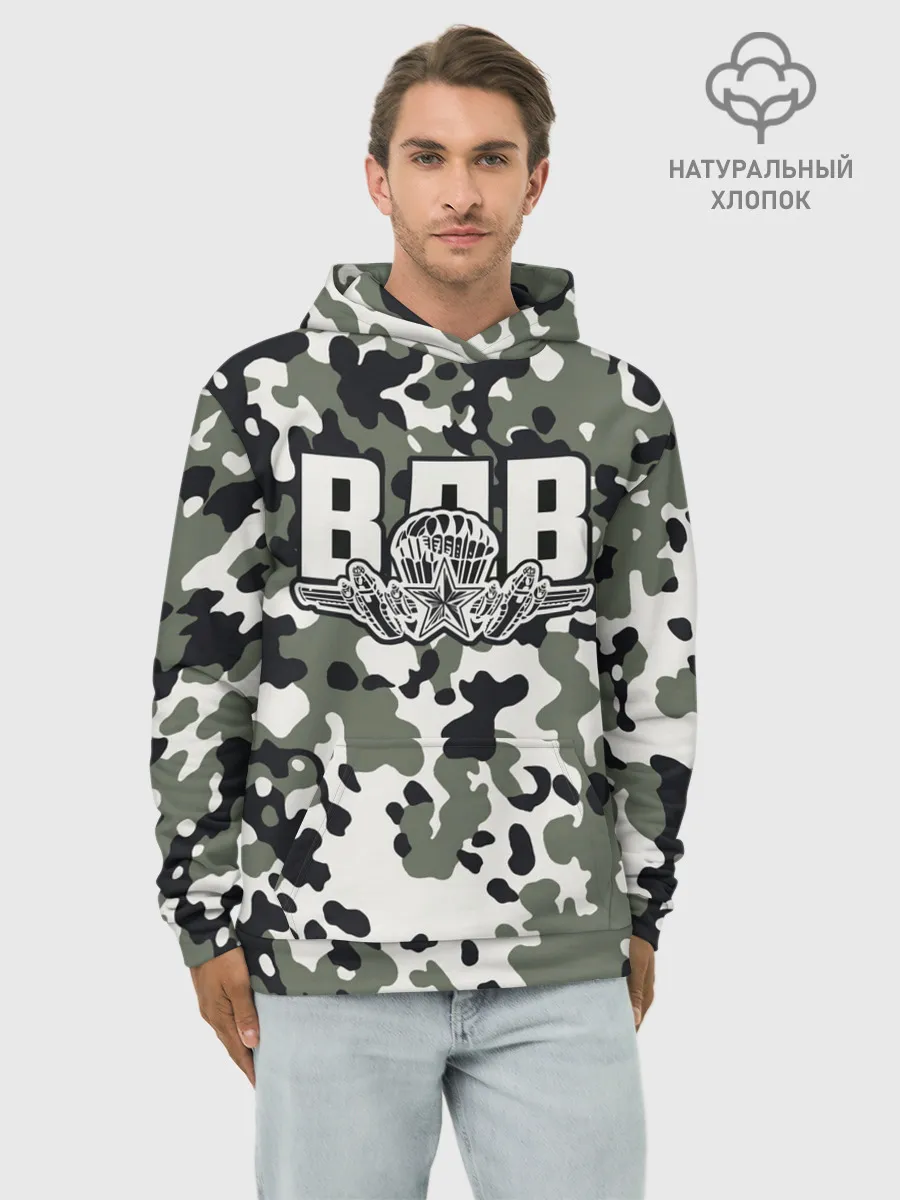 Худи мужской база хлопок / ВДВ