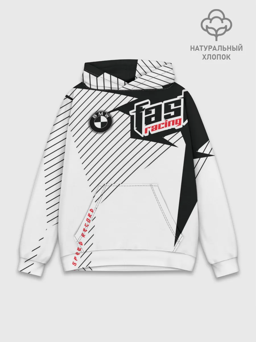 Худи мужской база хлопок / BMW | БМВ