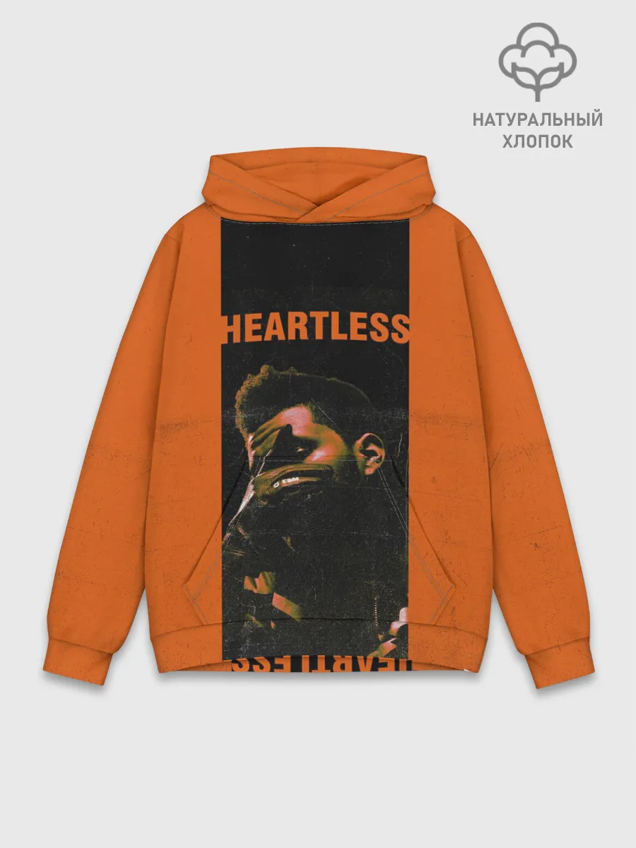 Худи мужской база хлопок / HEARTLESS