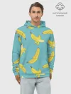Худи мужской база хлопок / Банановый дождь