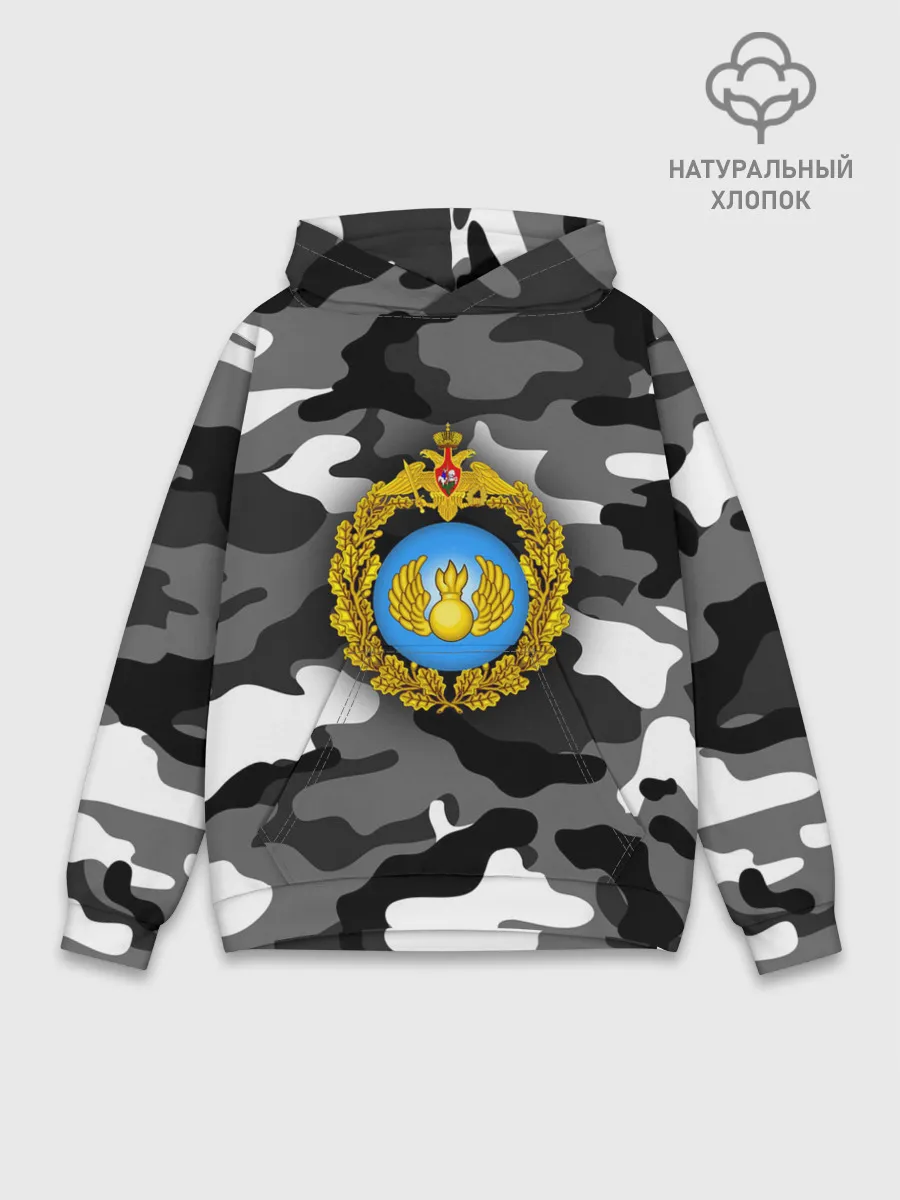 Худи мужской база хлопок / ВДВ