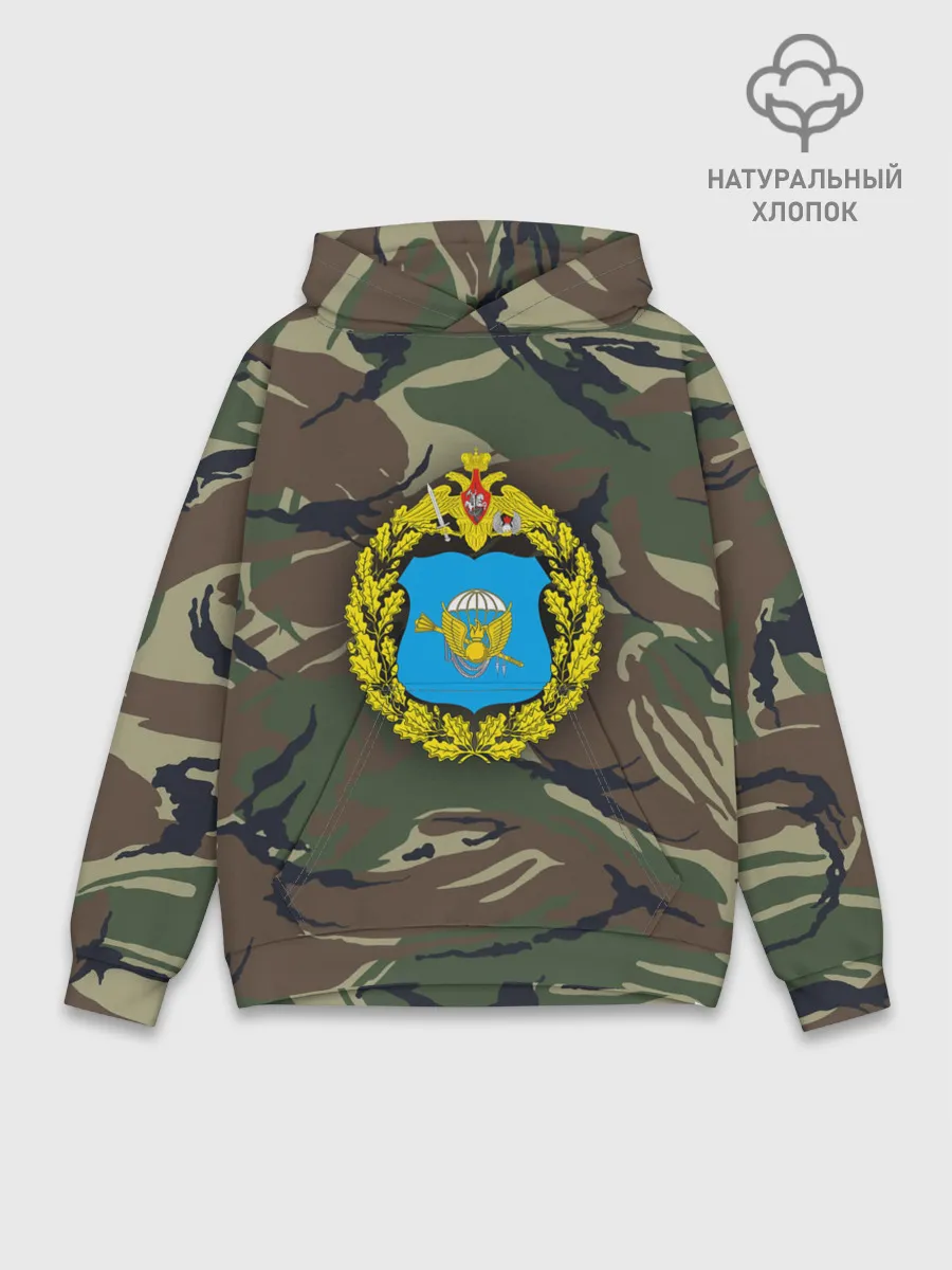 Худи мужской база хлопок / ВДВ