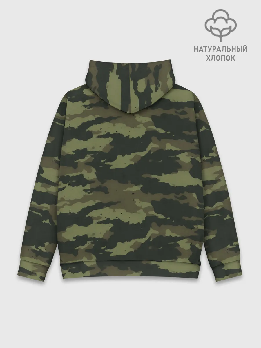 Худи мужской база хлопок / Слава ВДВ!