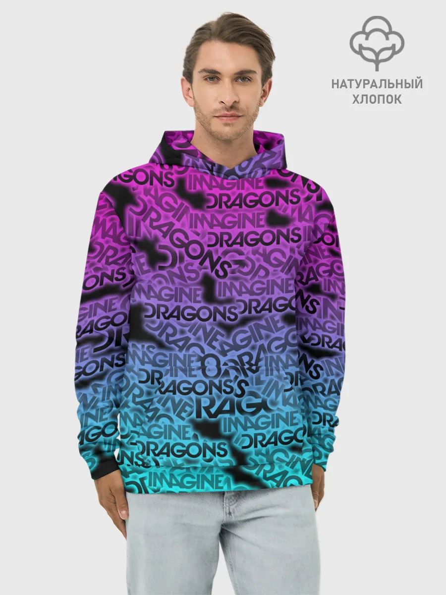 Худи мужской база хлопок / Imagine Dragons