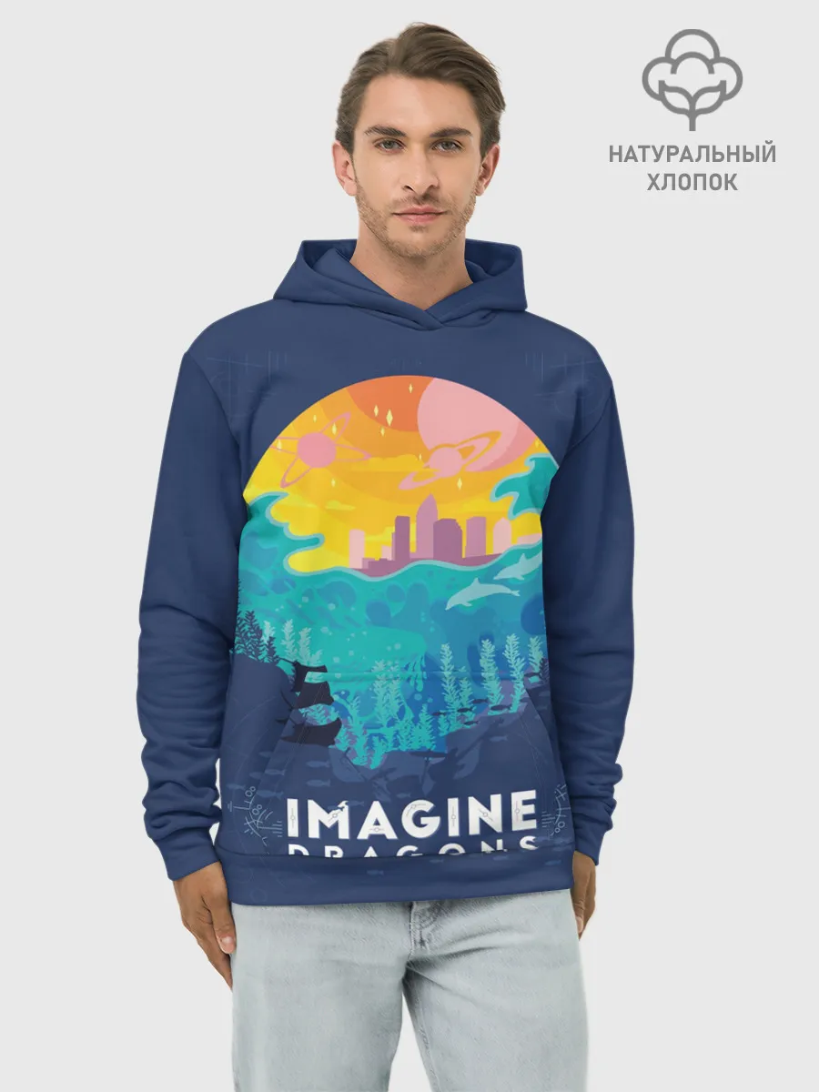 Худи мужской база хлопок / Imagine Dragons