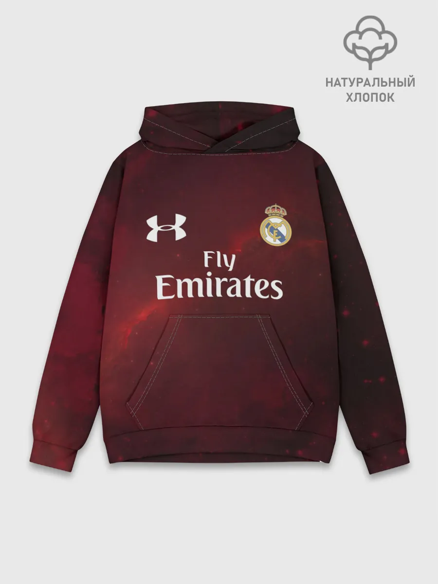Худи мужской база хлопок / Real Madrid