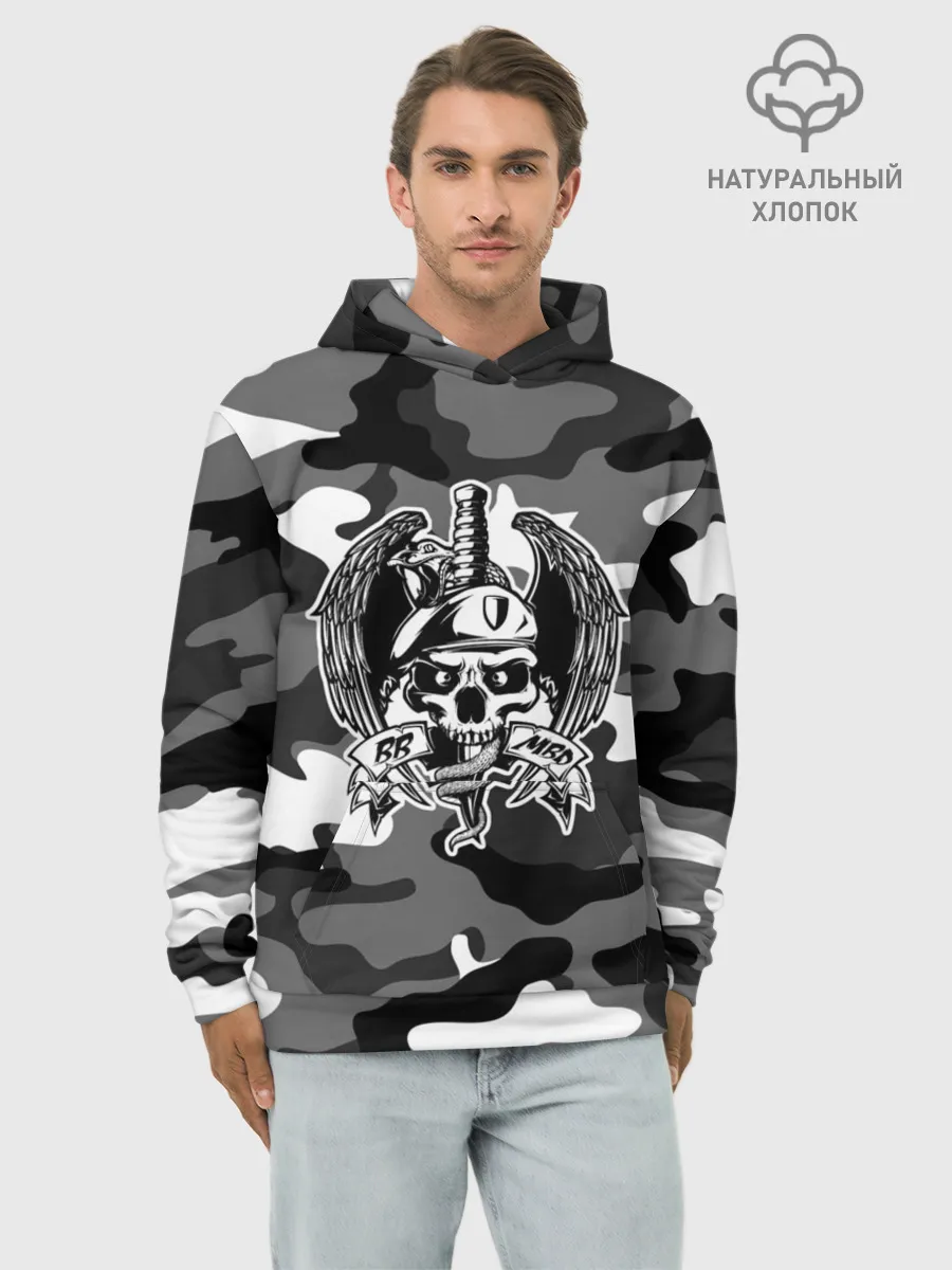 Худи мужской база хлопок / ВВ МВД