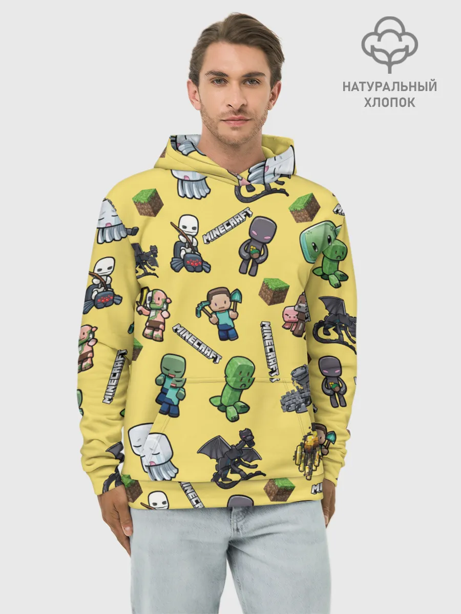 Худи мужской база хлопок / MINECRAFT