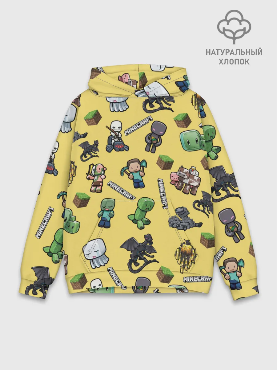 Худи мужской база хлопок / MINECRAFT