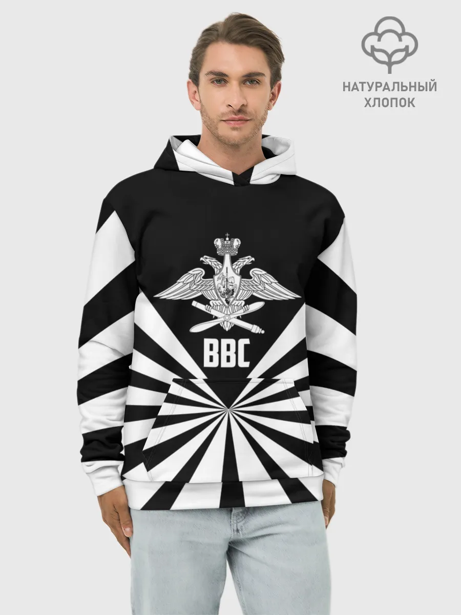 Худи мужской база хлопок / ВВС