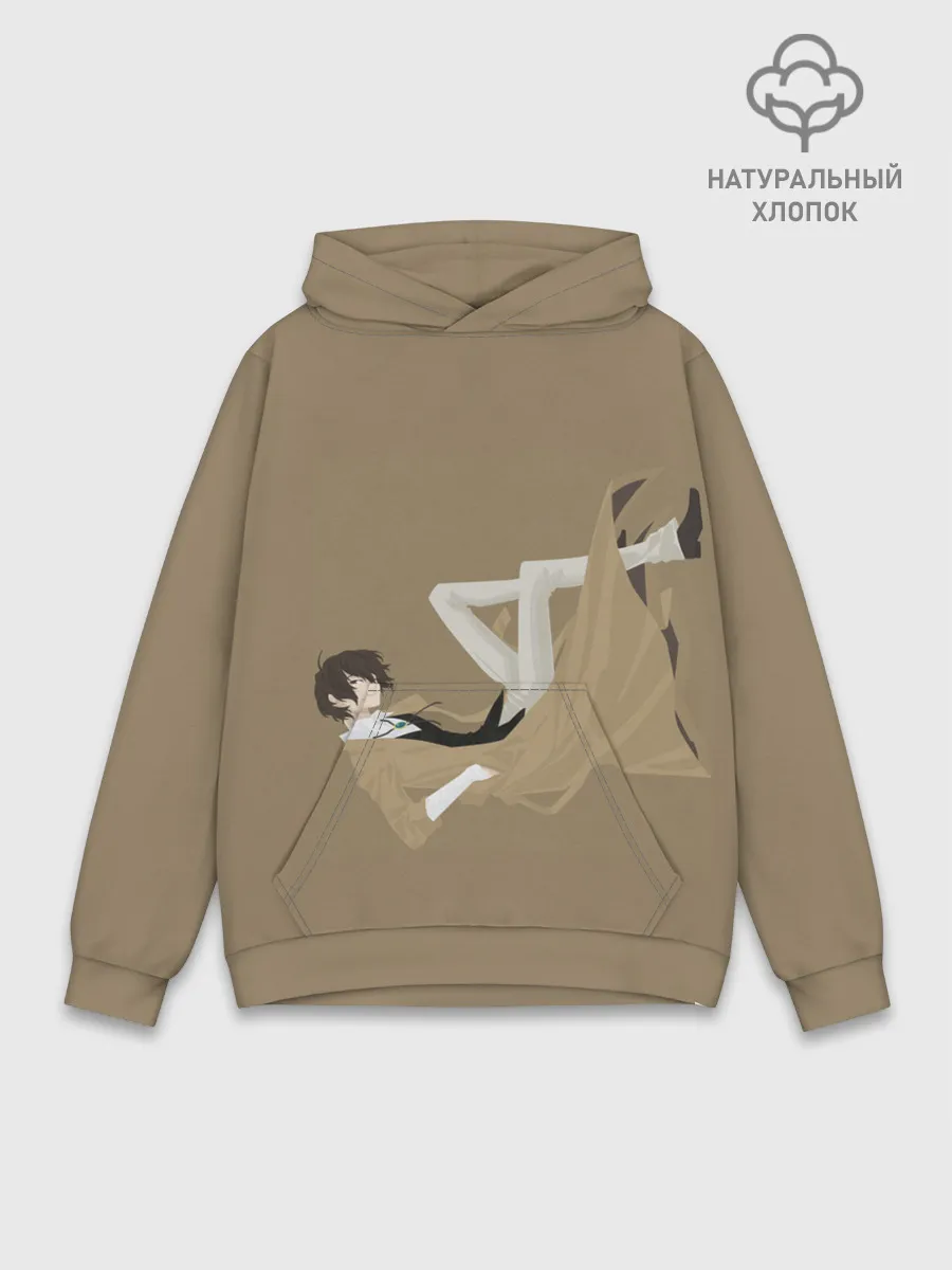 Худи мужской база хлопок / Осаму на спине