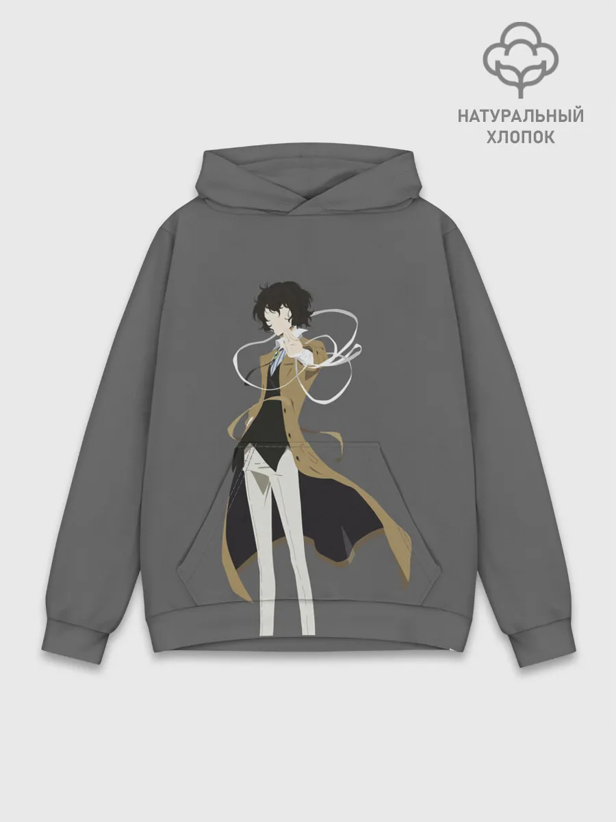 Худи мужской база хлопок / Осаму Дазай