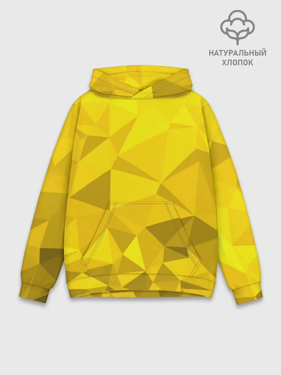 Худи мужской база хлопок / YELLOW ABSTRACT