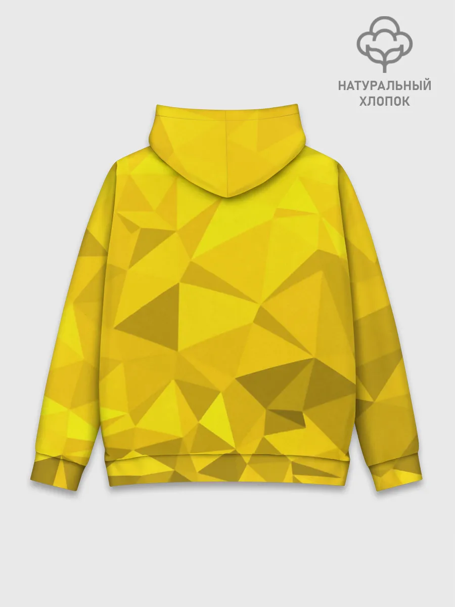 Худи мужской база хлопок / YELLOW ABSTRACT