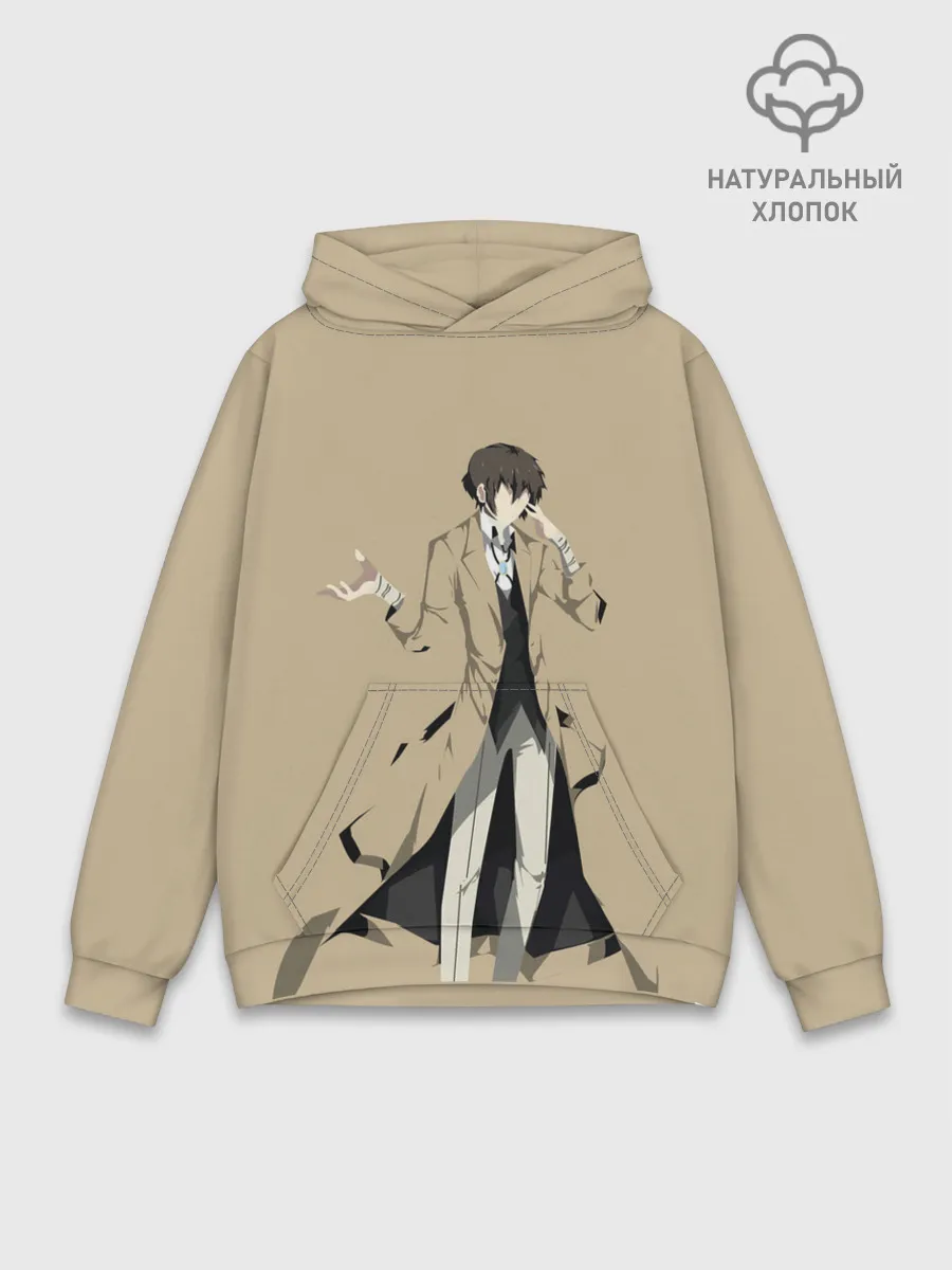 Худи мужской база хлопок / Осаму шагает