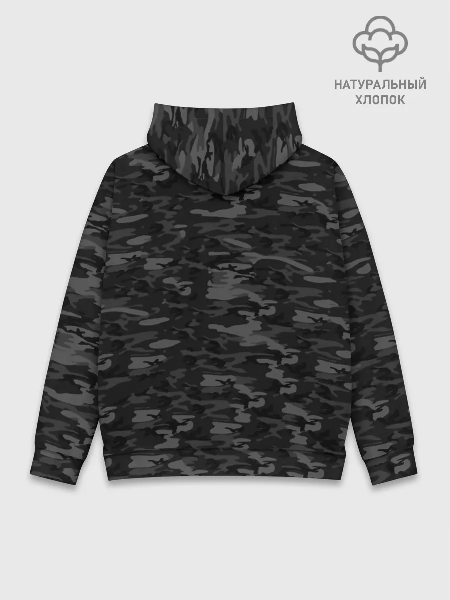 Худи мужской база хлопок / ГОРОДСКОЙ КАМУФЛЯЖ