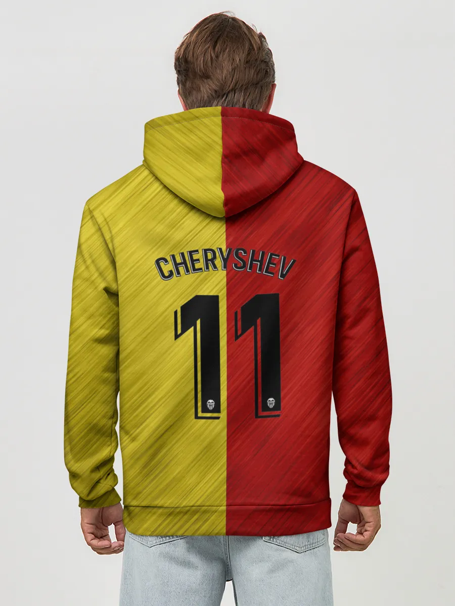 Худи мужской база хлопок / Черышев