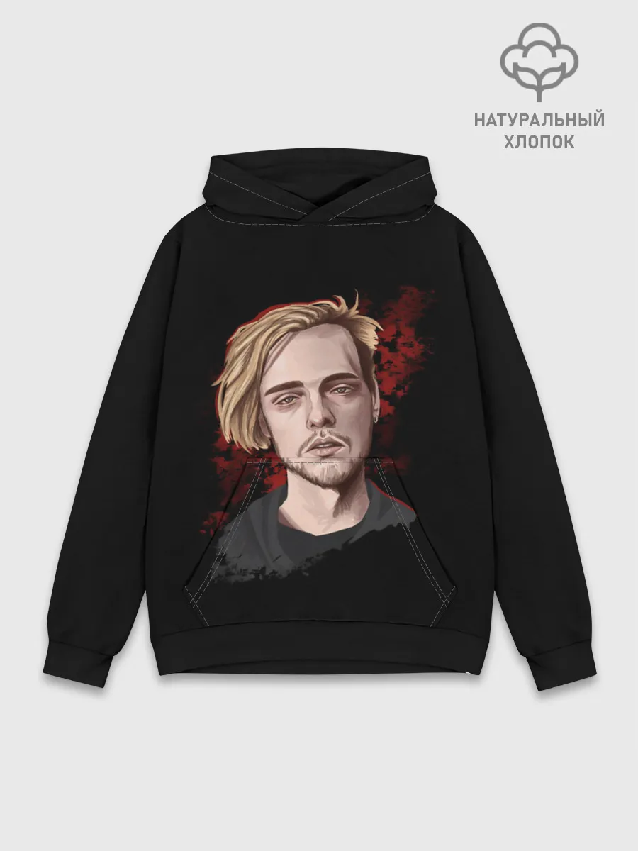 Худи мужской база хлопок / Pyrokinesis.