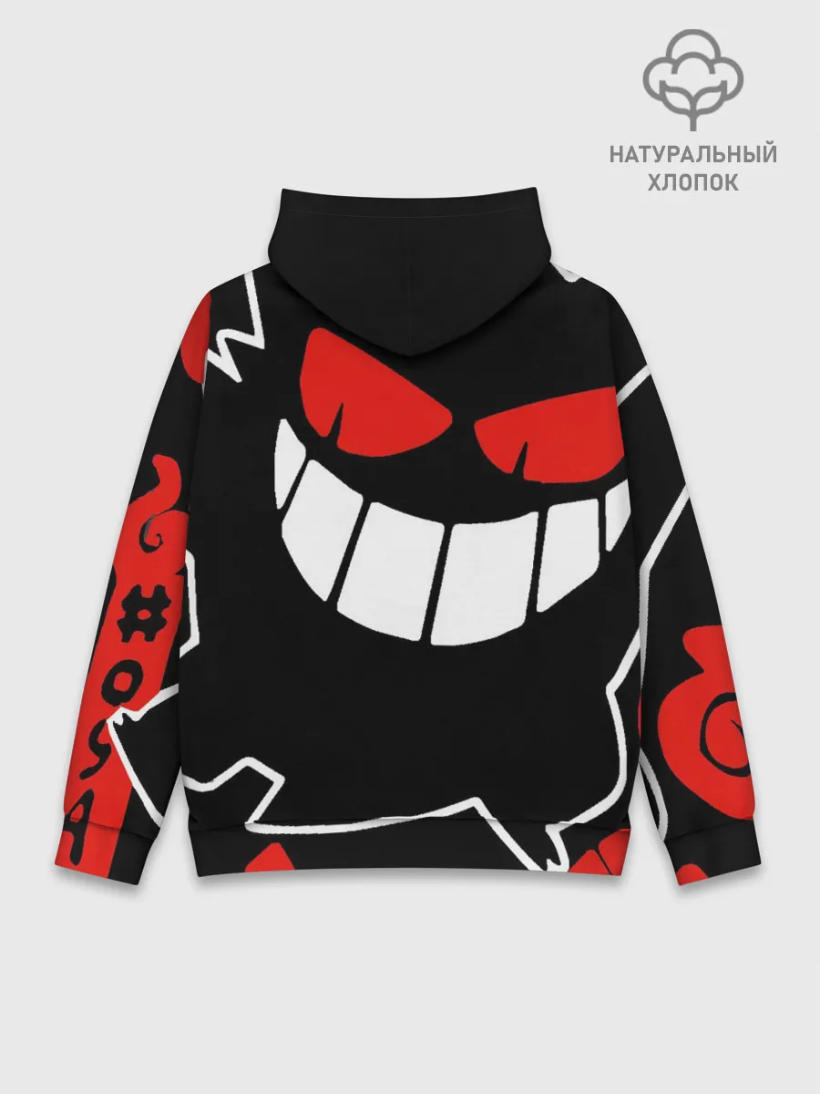 Худи мужской база хлопок / Pokemon Gengar Генгар