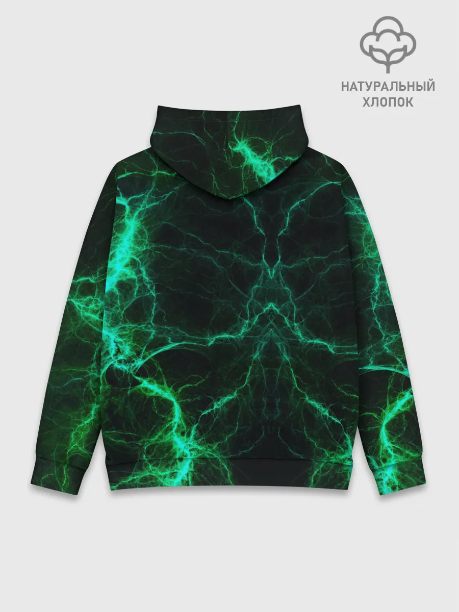 Худи мужской база хлопок / pyrokinesis