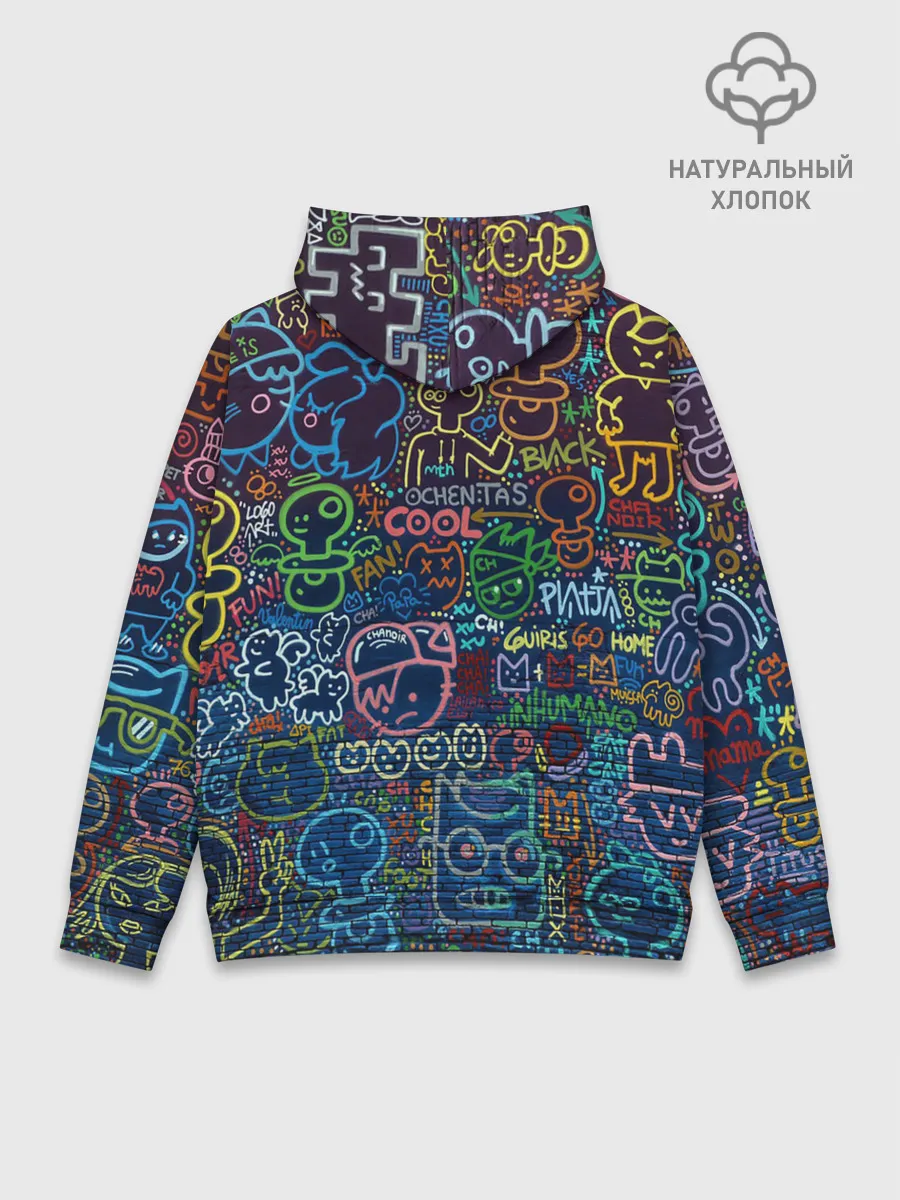 Худи мужской база хлопок / Арт