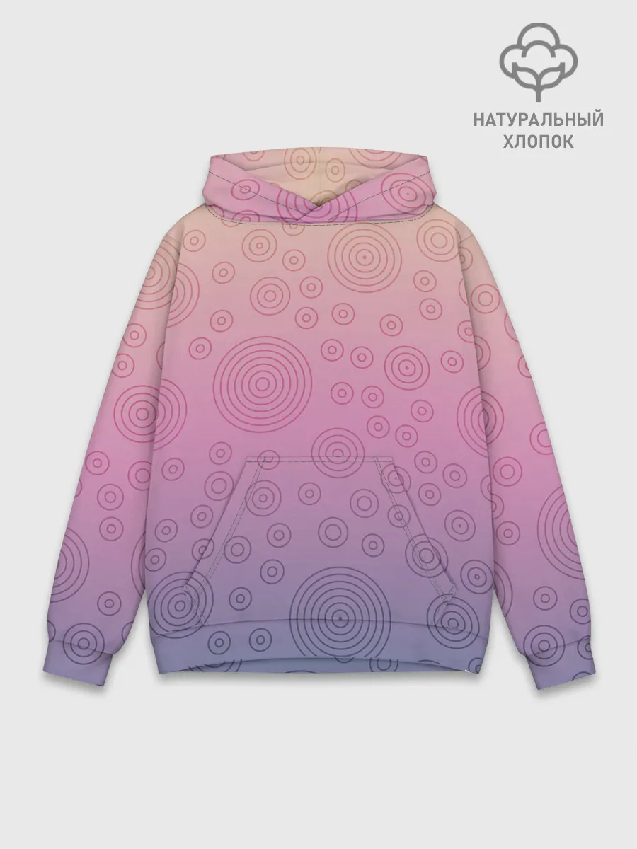 Худи мужской база хлопок / Абстрактный узор