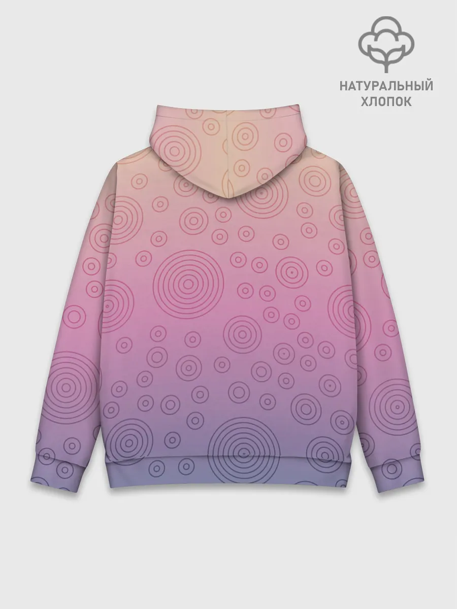 Худи мужской база хлопок / Абстрактный узор