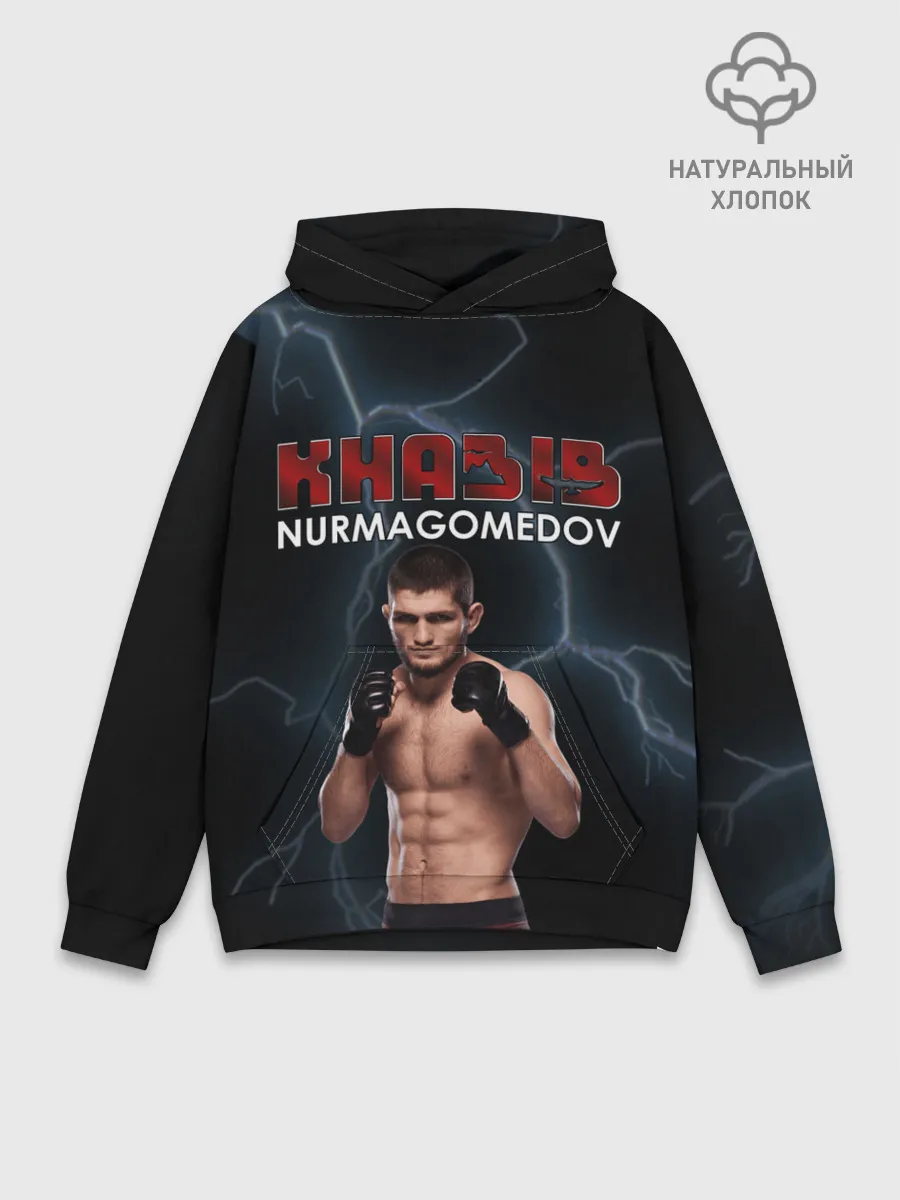 Худи мужской база хлопок / ХАБИБ