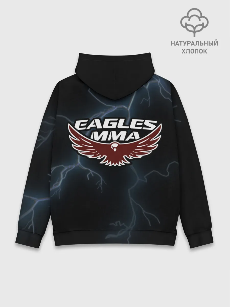 Худи мужской база хлопок / ХАБИБ