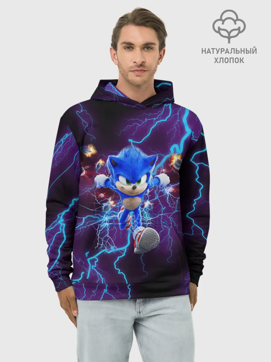 Худи мужской база хлопок / SONIC
