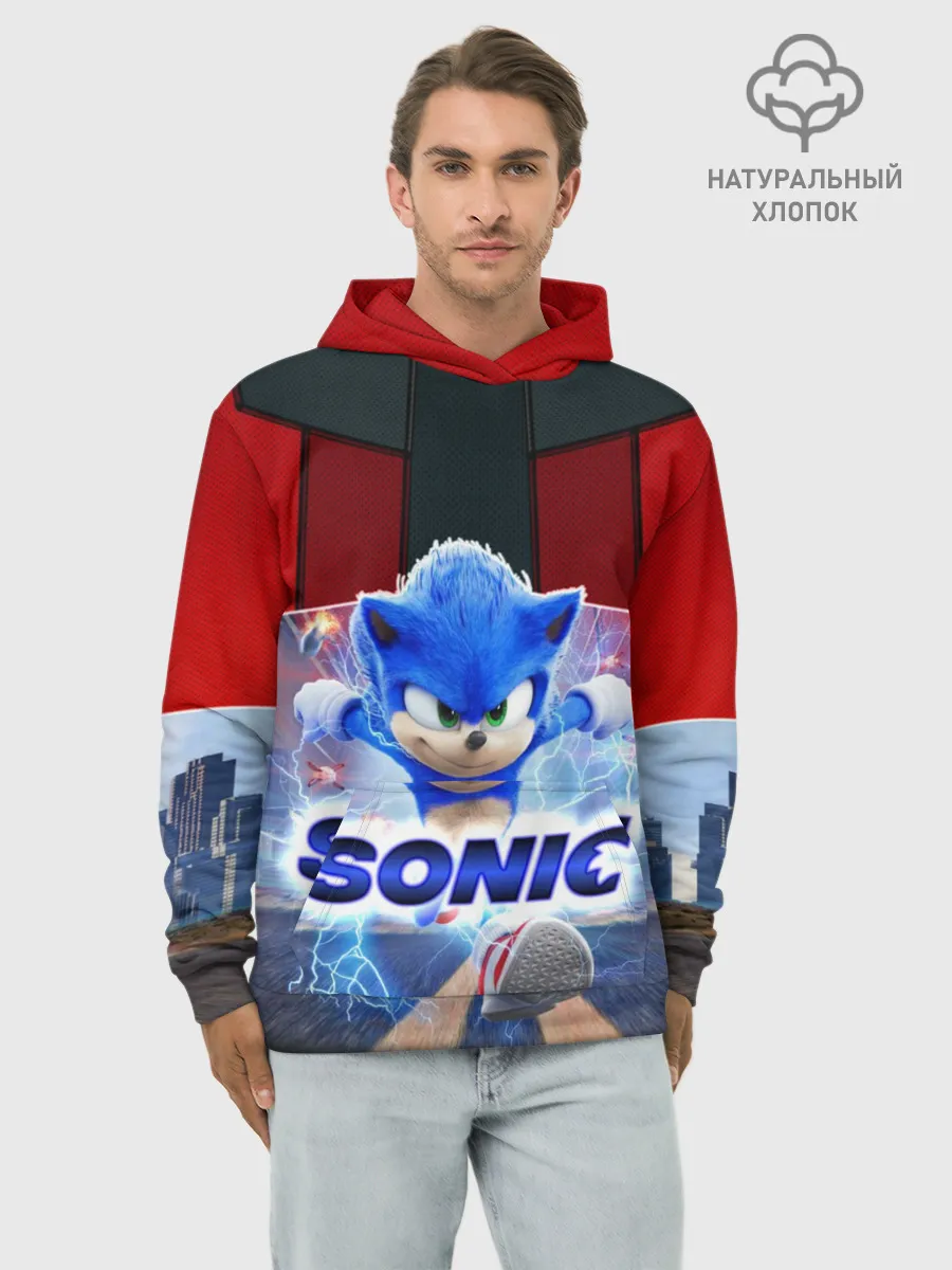 Худи мужской база хлопок / Соник 2020