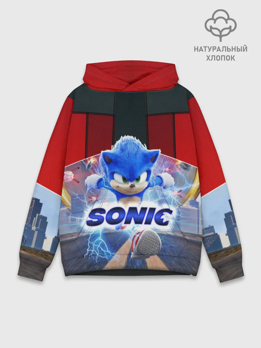 Худи мужской база хлопок / Соник 2020