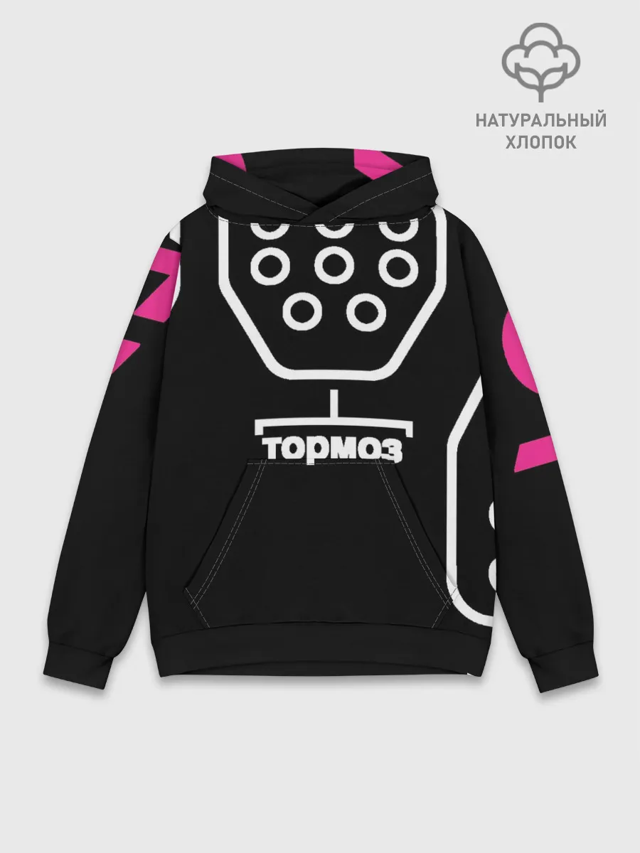 Худи мужской база хлопок / Subaru WRX STi педали