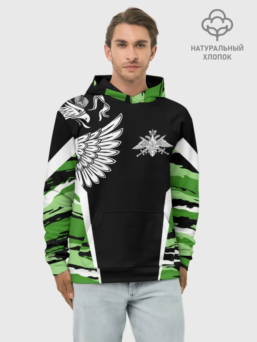 Худи мужской база хлопок / Пограничные Войска