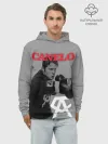 Худи мужской база хлопок / Canelo