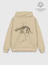 Худи мужской база хлопок / Triceratops skeleton