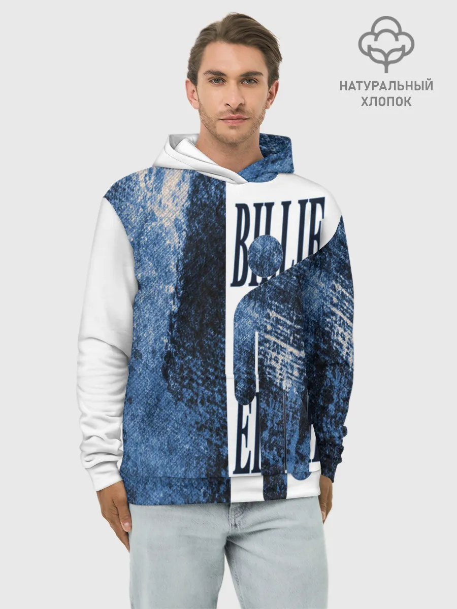 Худи мужской база хлопок / billie eilish