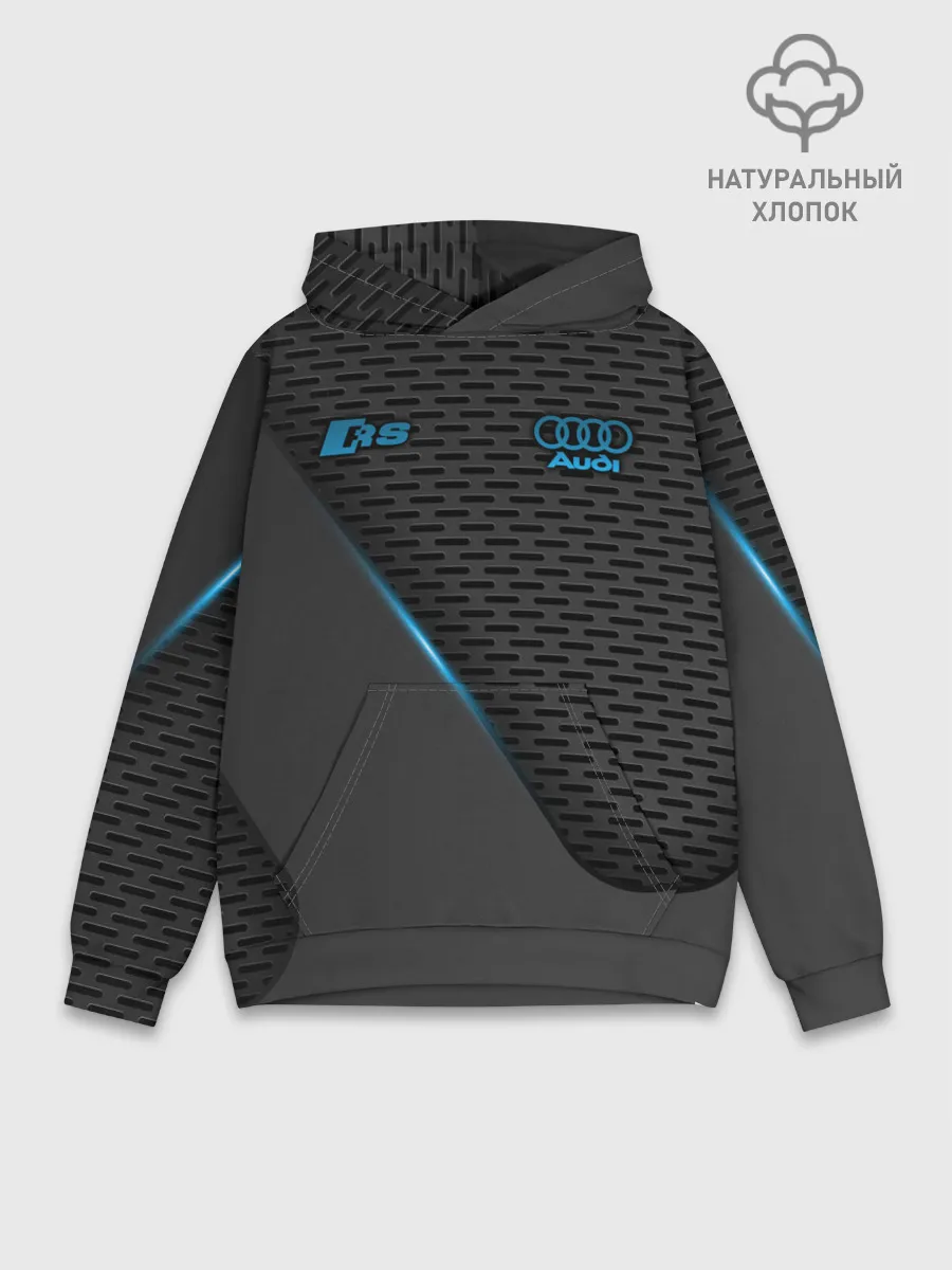 Худи мужской база хлопок / Audi RS