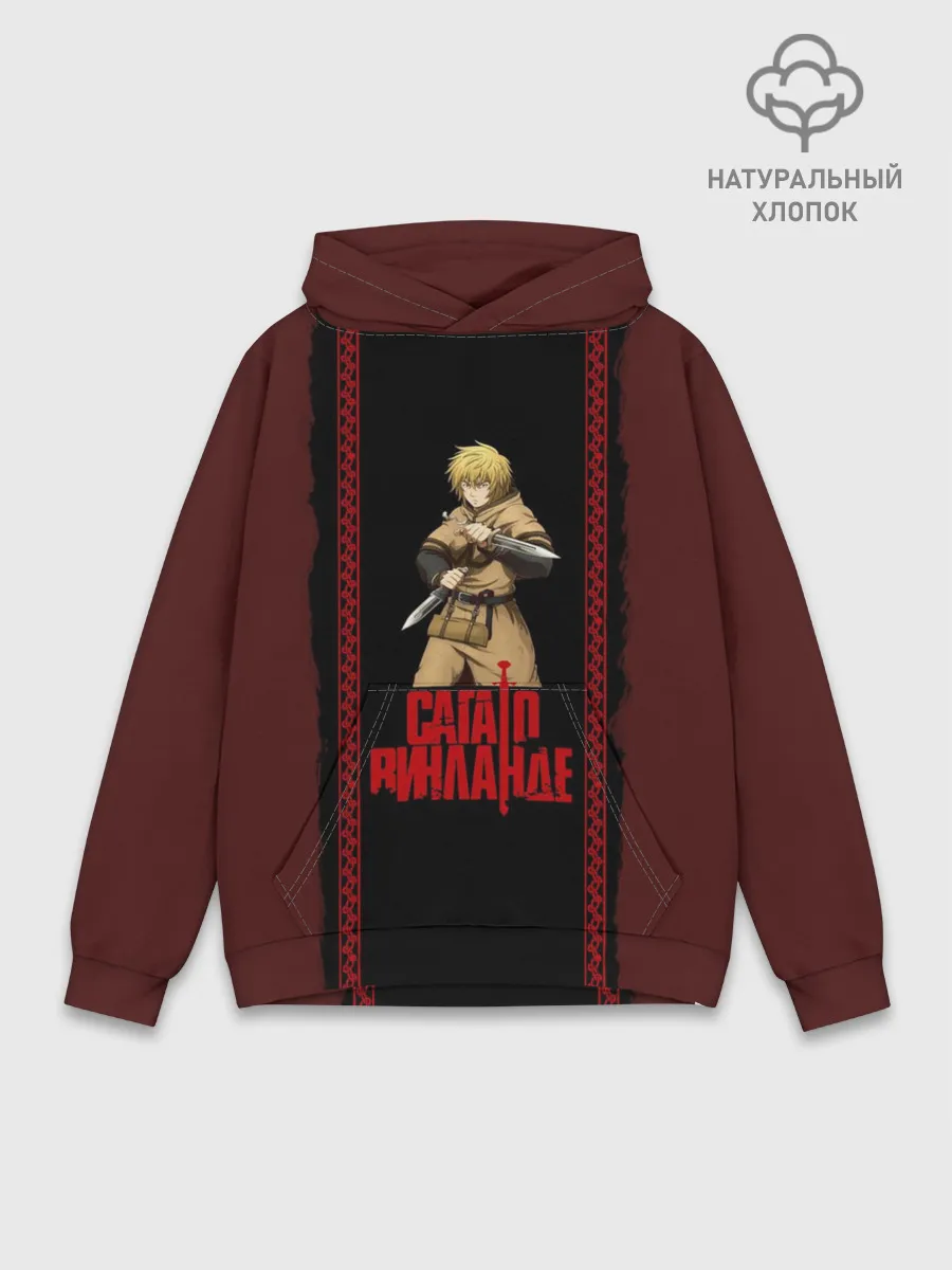 Худи мужской база хлопок / Vinland saga Thorfinn