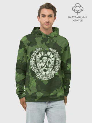Худи мужской база хлопок / Пограничные Войска